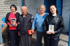 изображение_viber_2025-05-08_10-27-26-887