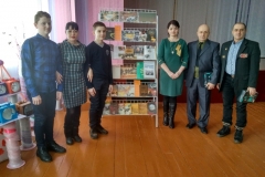 IMG_20180214_153525_HDR