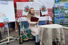 день-города-1