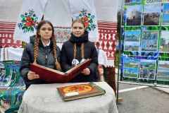 день-города-4