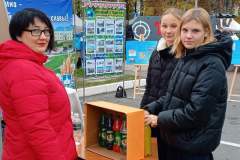 день-города-6