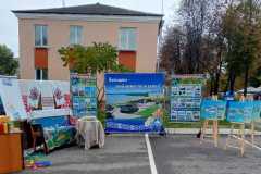 день-города-8