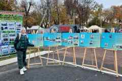 день-города