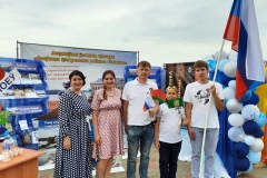 единство3