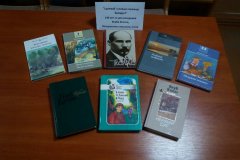 бел.лит7