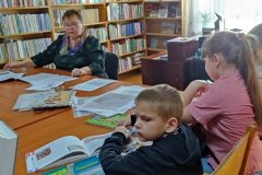 изображение_viber_2023-11-24_16-48-17-110