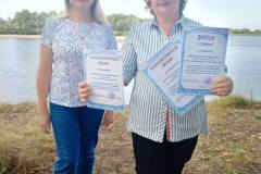 День-библиотек2