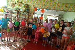 изображение_viber_2021-06-26_18-22-49