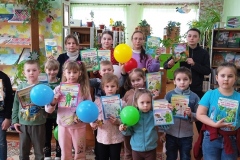 День-экологической-книги-В-экологию-через-книгу-2