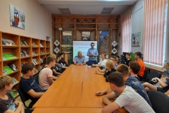 площадка