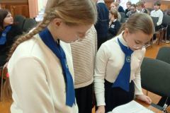 изображение_viber_2026-01-14_12-26-33-179