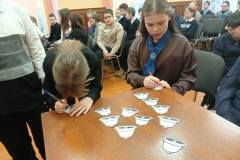 изображение_viber_2026-01-14_12-26-42-595