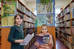 изображение_viber_2024-01-18_15-47-02-968