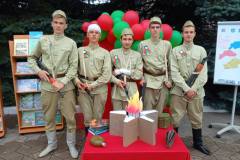 изображение_viber_2024-08-08_16-59-13-850