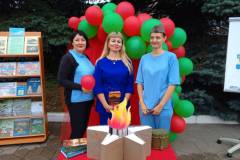изображение_viber_2024-08-08_16-59-18-945