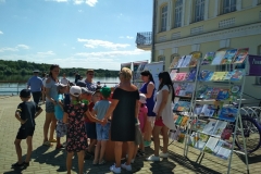 IMG_20210708_113027