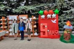 изображение_viber_2025-05-12_16-36-55-422