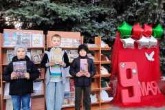 изображение_viber_2025-05-12_16-36-55-507