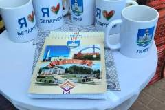 читгом7