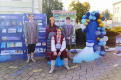 изображение_viber_2023-10-17_10-28-37-996