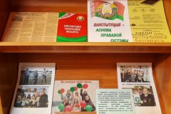 конст1