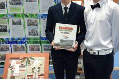 День-народного-единства-2