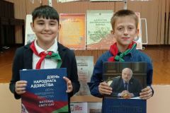 День-народного-единства-3