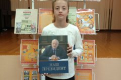 День-народного-единства-4