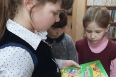 ип2