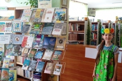 Конкурсно-развлекательная-программа-Солнце-книга-дружба-вот-что-детям-нужно3