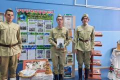 изображение_viber_2024-09-18_16-06-02-810