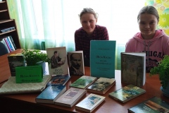 Кулінарнае-падарожжа-Чытанне-смачных-старонак-паэмы-Якуба-Коласа-Новая-зямля3