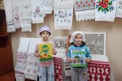 изображение_viber_2025-07-09_16-49-38-504