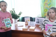 Литературная-игра-В-гостях-у-Маршака