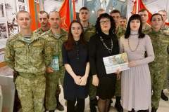 купала