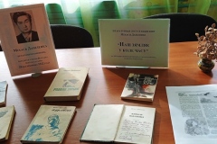 Літаратурная-дэгустацыя-кніг-Міхася-даніленкі-наш-зямляк-у-коле-часу-2