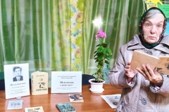 Літаратурная-дэгустацыя-кніг-міхася-Даніленкі-Наш-зямляк-у-коле-часу1