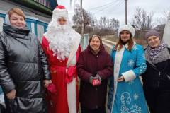 изображение_viber_2025-12-24_09-26-10-743