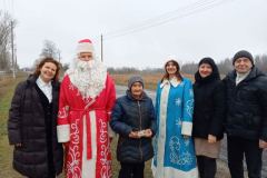 изображение_viber_2025-01-23_11-01-54-395