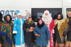 IMG_20211223_113120