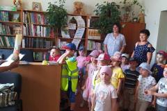 изображение_viber_2022-07-29_09-08-38-694