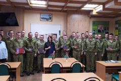 изображение_viber_2024-02-19_11-18-40-119