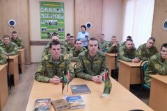 изображение_viber_2024-02-19_11-18-40-197