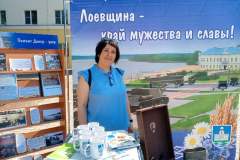 изображение_viber_2025-07-08_17-05-59-724