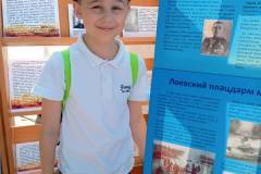 изображение_viber_2025-07-08_17-05-59-825