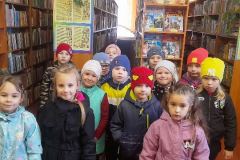 изображение_viber_2024-11-19_16-33-11-196