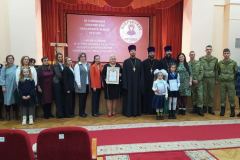 изображение_viber_2023-11-22_11-31-03-960