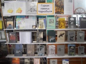 Книжная выставка-беседа «Территория души Натальи Батраковой».