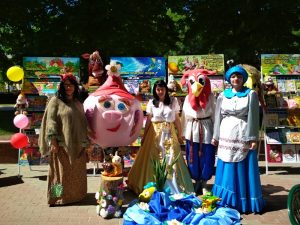 Беседа у тематической выставки «Без срока давности…». /Памяти жертв геноцида/.
