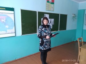Беседа у тематической выставки «Без срока давности…». /Памяти жертв геноцида/.
